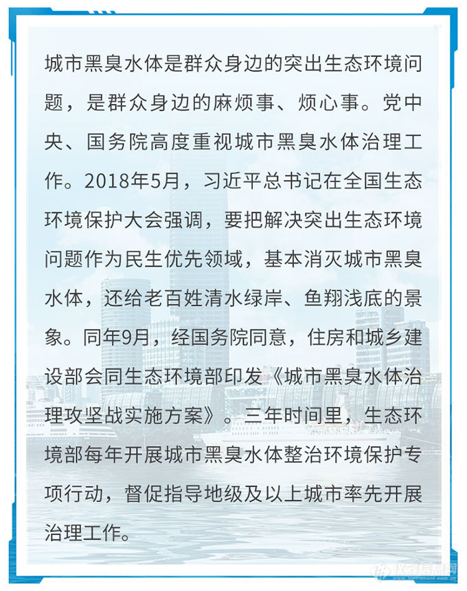 科技与政策双引领｜学习二十大报告快速回归工作好状态