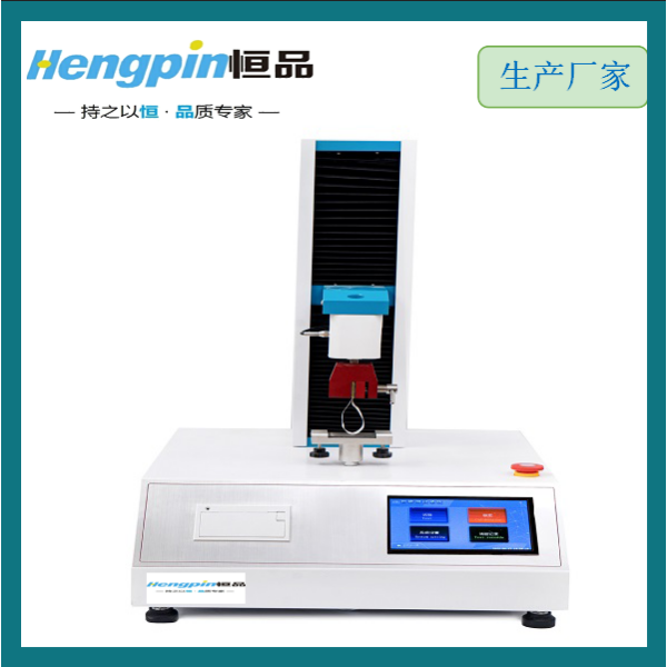 济南恒品HP-HCN-A胶粘带环形初粘力测定仪