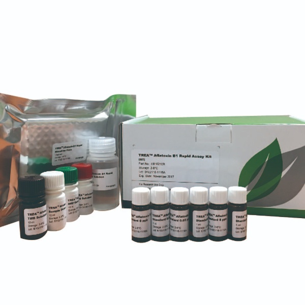 β-内酰胺类检测试剂盒