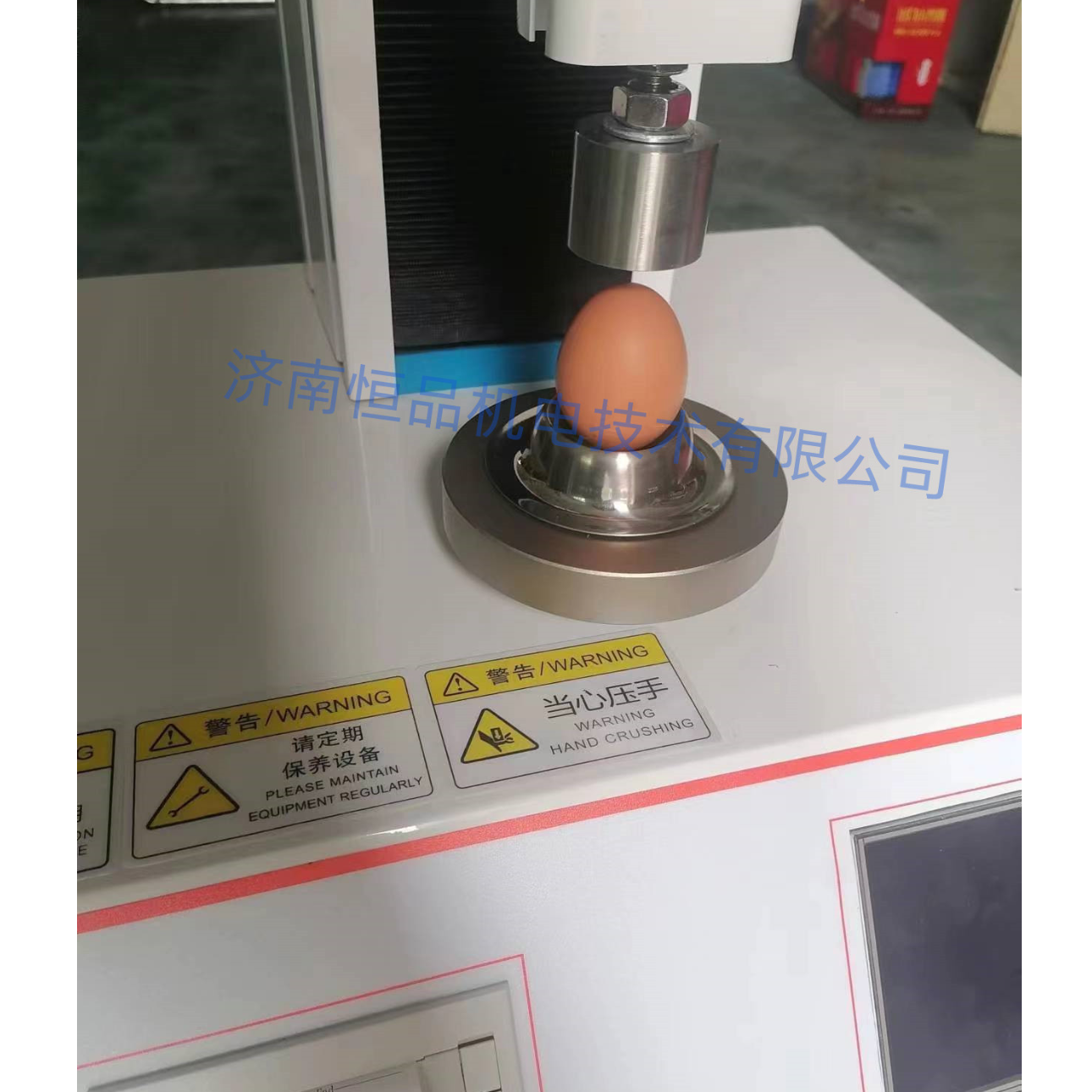 恒品HP608蛋壳强度测定仪批发 自动蛋壳强度测定仪