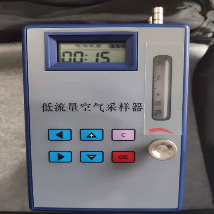 恒奥德仪器低流量空气采样器H17786可用于个体采样，既可用采集各种有机蒸汽