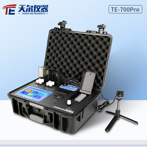 野外便携式水质检测仪器厂家 天尔TE-700PRO