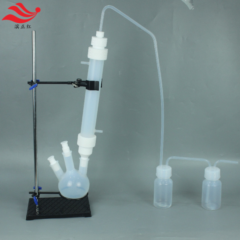 HF冷凝回流装置氟化氢精馏器四氟烧瓶三颈反应釜分离器