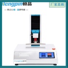 济南恒品HP-ZRD-1000C柔软度测试仪