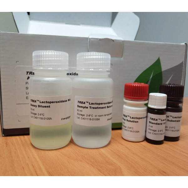 Evergreen维生素 B6 (Pyridoxin)试剂盒
