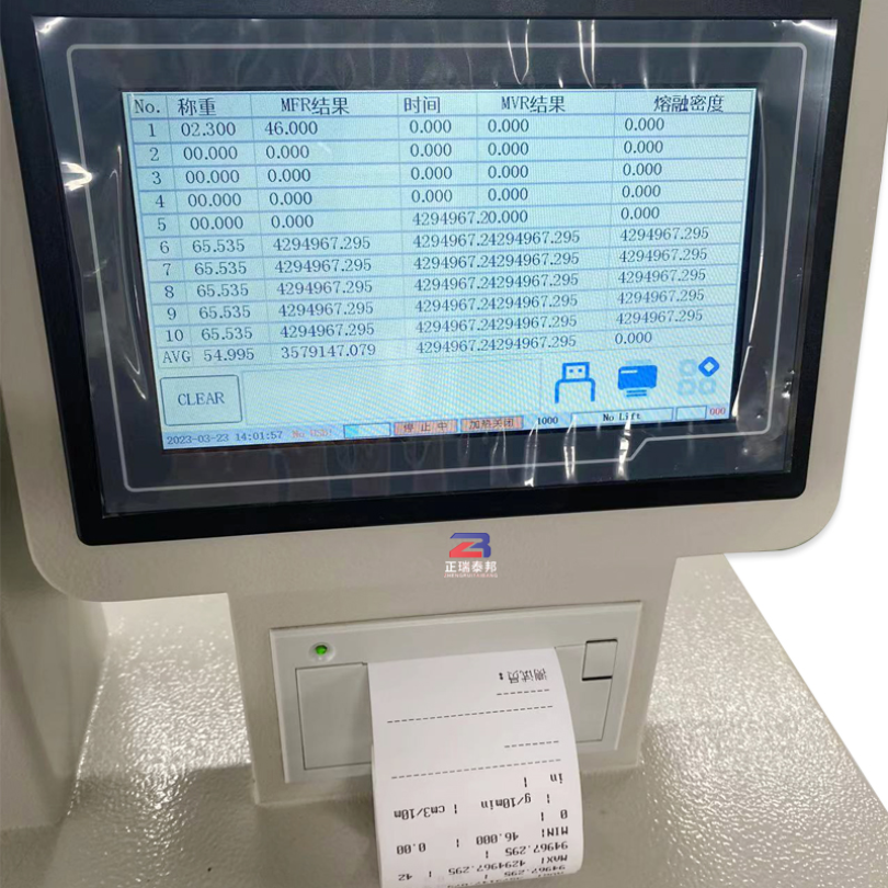 正瑞泰邦ZRTB熔融指数仪(熔体流动速率测定仪)ZB-908B