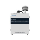 ZR-7012型便携式环境空气颗粒物(PM10和PM2.5）监测仪