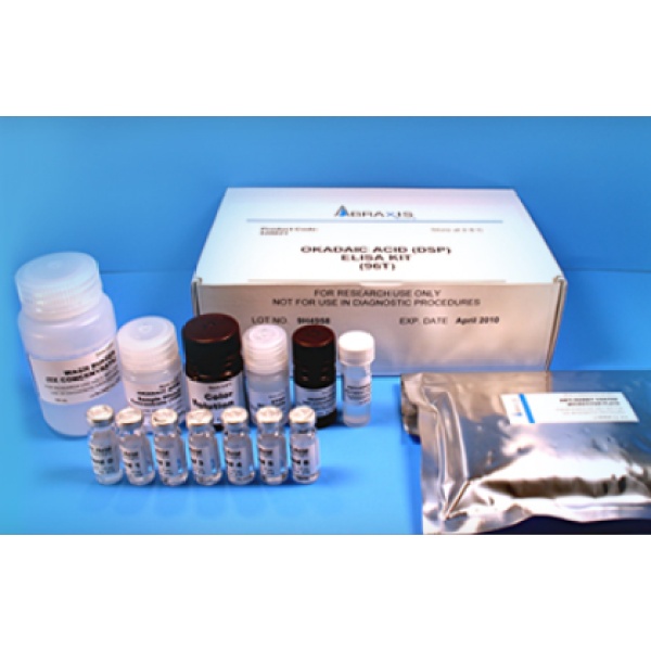乳制品中催乳素检测试剂盒