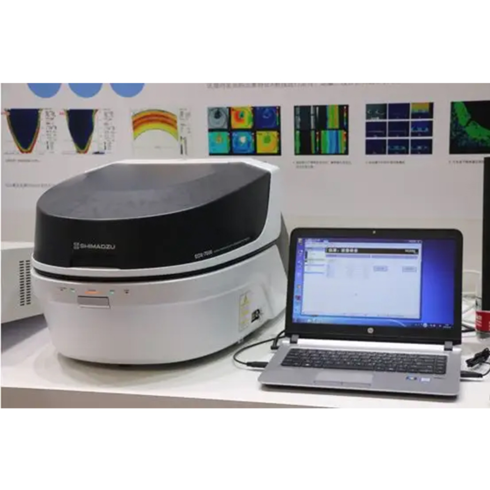 日本进口能量色散型X射线荧光光谱仪EDX-7200