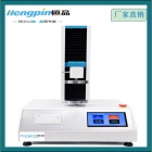 济南恒品HP605C碳纸压缩率测定仪满足GB/T 20042.7-2014