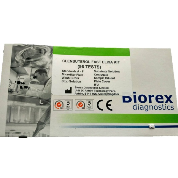 Biorex四环素类ELISA试剂盒