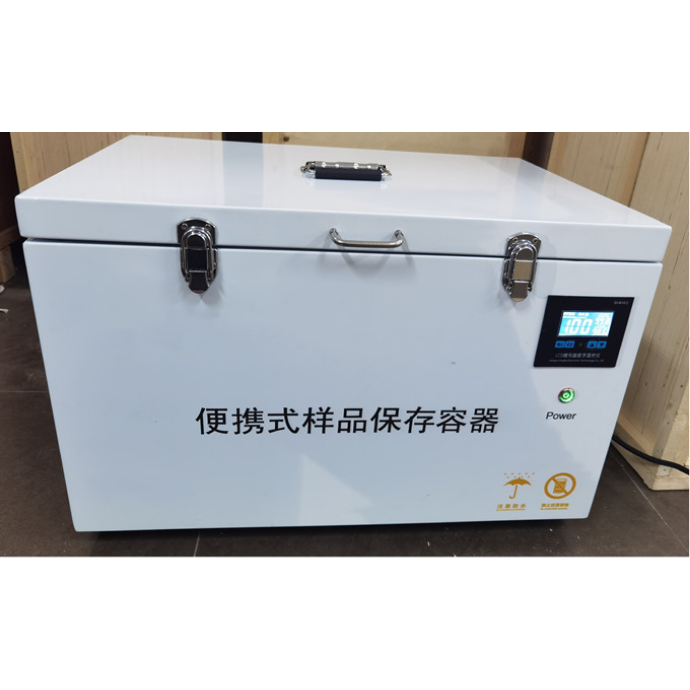 青岛路博便携式样品保存容器HJ1261-2022气袋样品保存箱LB-28L