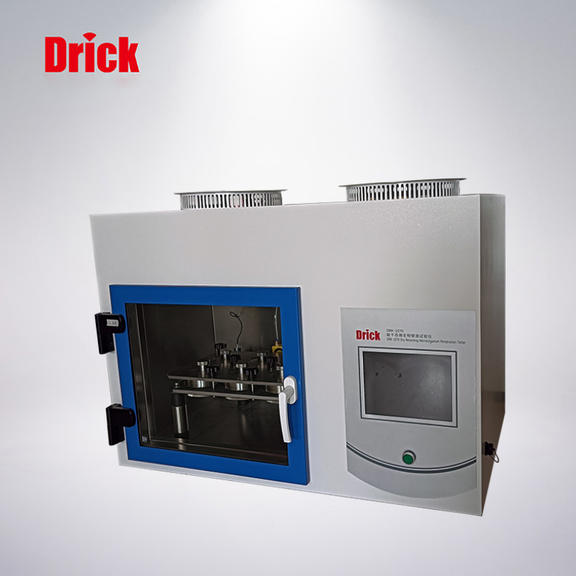 德瑞克 DRK1070 阻干态微生物穿透测试仪