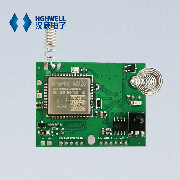 NB-IoT干簧管阀控水表模块-汉威电子