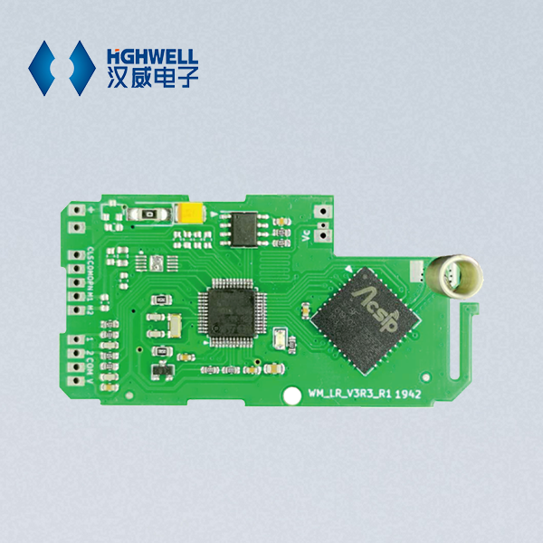 LoRa无磁水表模块-汉威电子