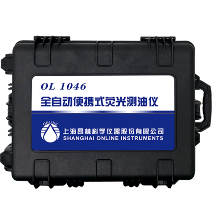 昂林仪器Online Instrument全自动便携式荧光测油仪OL1046