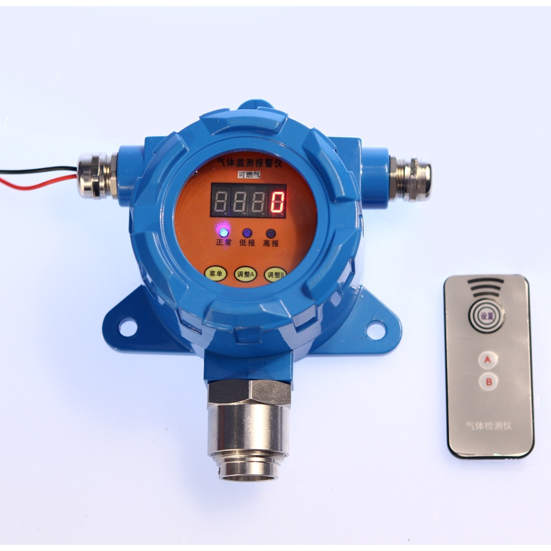 中瑞祥二氧化碳离子计水中二氧化碳检测仪便携式二氧化碳测试仪 ZRX-18001