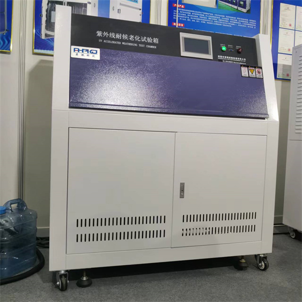 紫外灯UV耐候试验机紫外加速试验箱