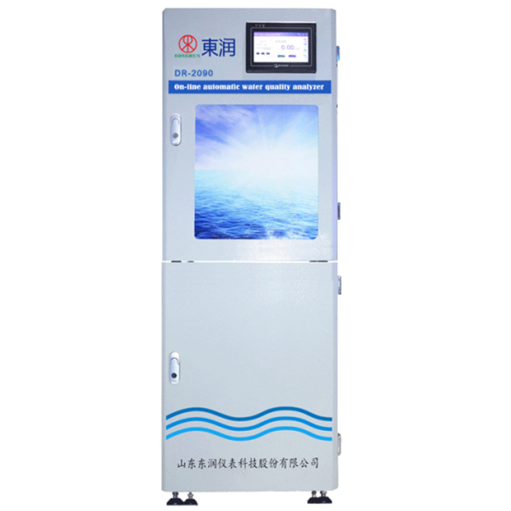 水质分析仪水质生物毒性分析仪东润DR-2090