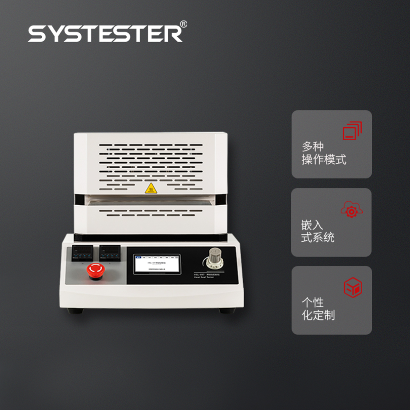 热封强度测试仪
