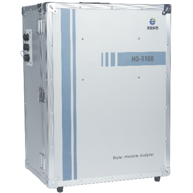 HQ-5600总氮水质便携分析仪