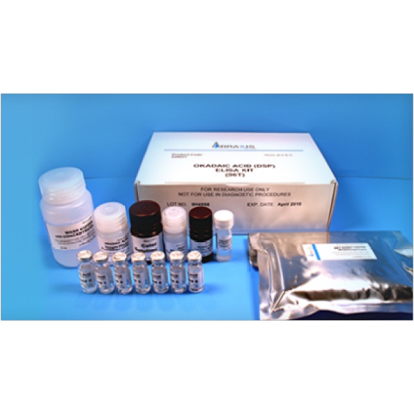 乳制品中乙炔雌二醇检测试剂盒