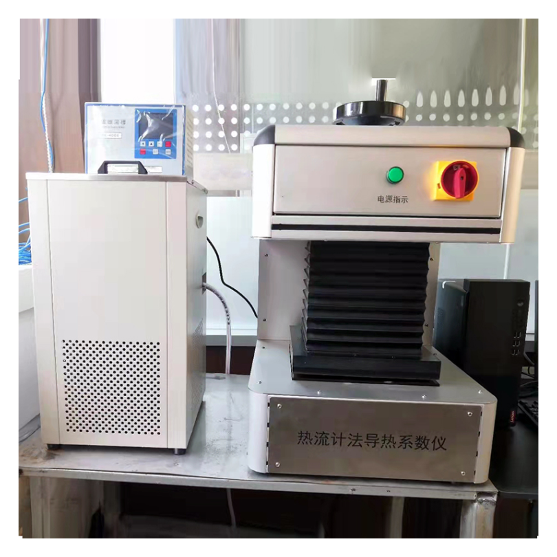热流计法导热系数测定仪DR-600上海荣计达仪器科技有限公司