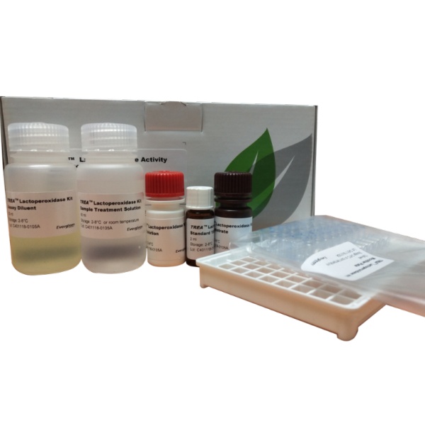 Evergreen睾酮检测试剂盒