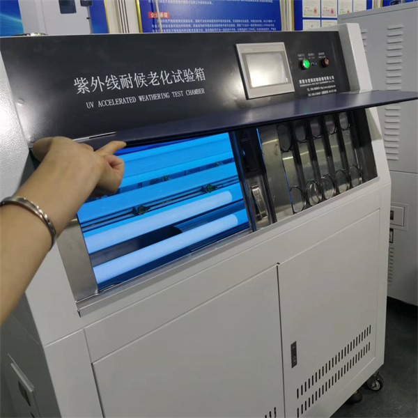 紫外灯UV耐候试验机紫外加速试验箱广东爱佩试验设备有限公司