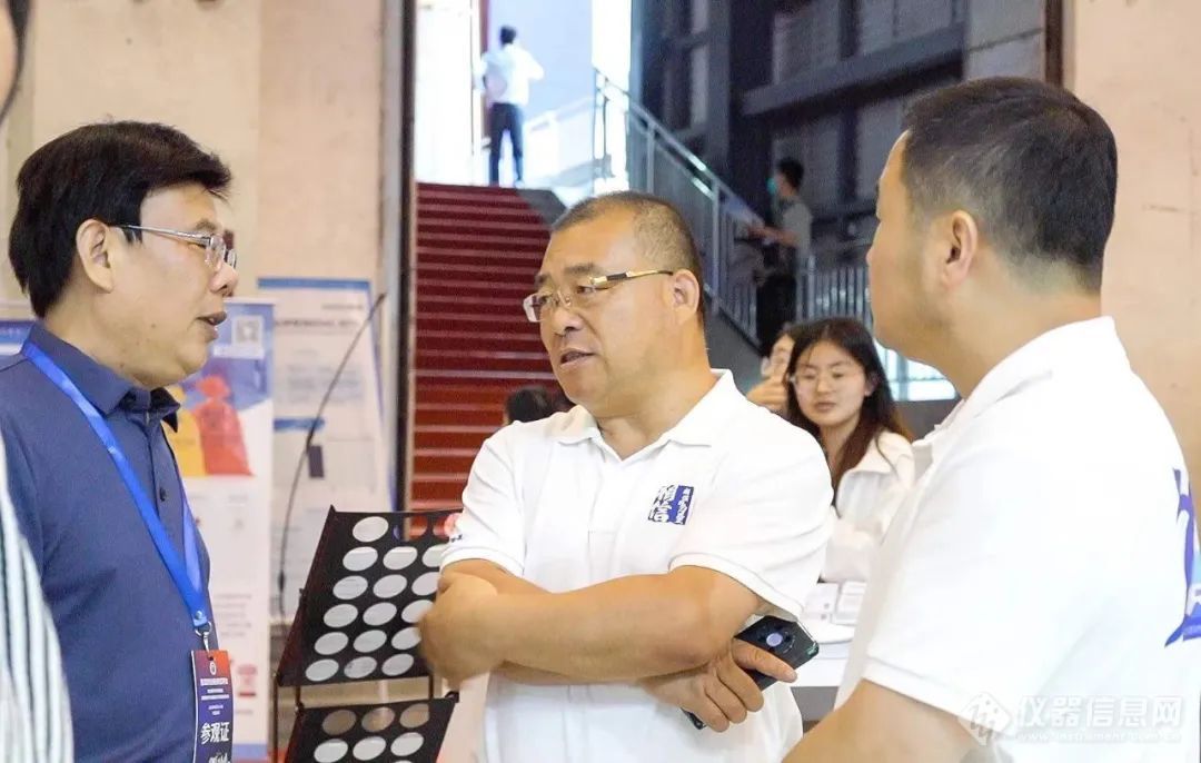 盛瀚亮相青岛市分析测试学会年会暨展览会，载誉收官！