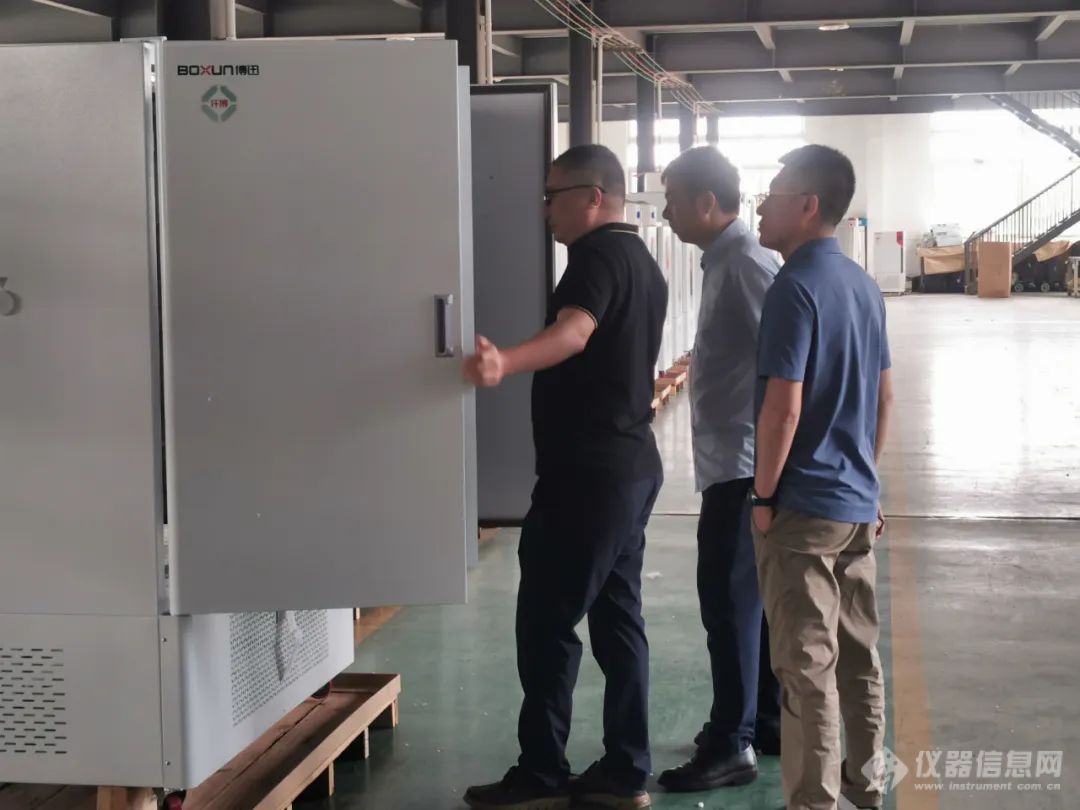 业内首个！药品稳定性试验箱行业标准启动会于上海博迅召开