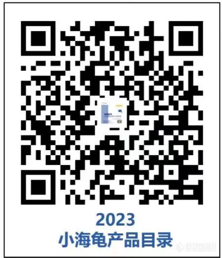 SCI Digital 数字PCR发布 为科研工作者量身定做的生命科学工具