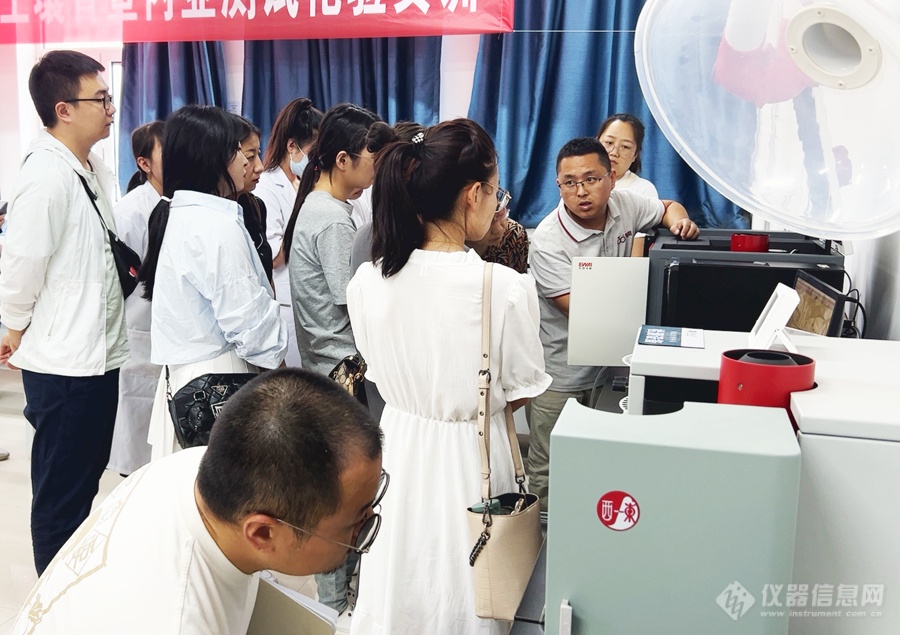 活动回顾|东西分析举办宁夏大学原子荧光技术交流会