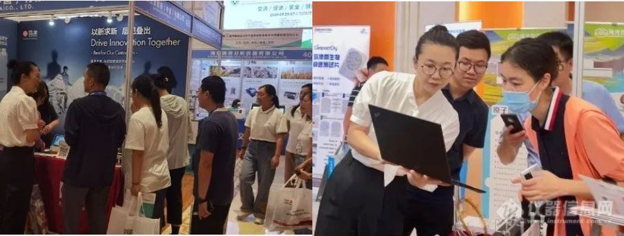 岛津亮相第12届中国食品与农产品安全检测技术与质量控制国际论坛