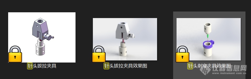 图片161.png