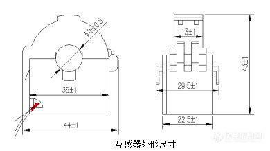 安科瑞DTSY1352-NK/4G预付费电表 4G通讯复费率功能可选