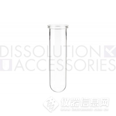 PROSENSE+Standard Vessels/标准溶出杯 用于Distek的200ml透明玻璃溶出杯