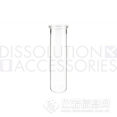 PROSENSE+Standard Vessels/标准溶出杯 200ml透明平底溶出杯