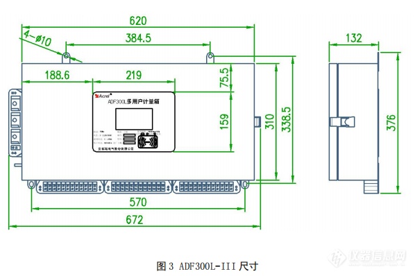 下载 (1).png