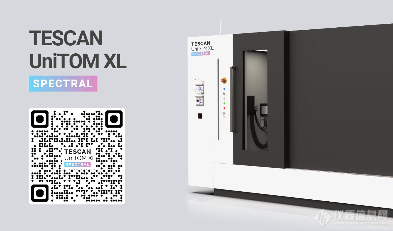 TESCAN UniTOM XL Micro CT