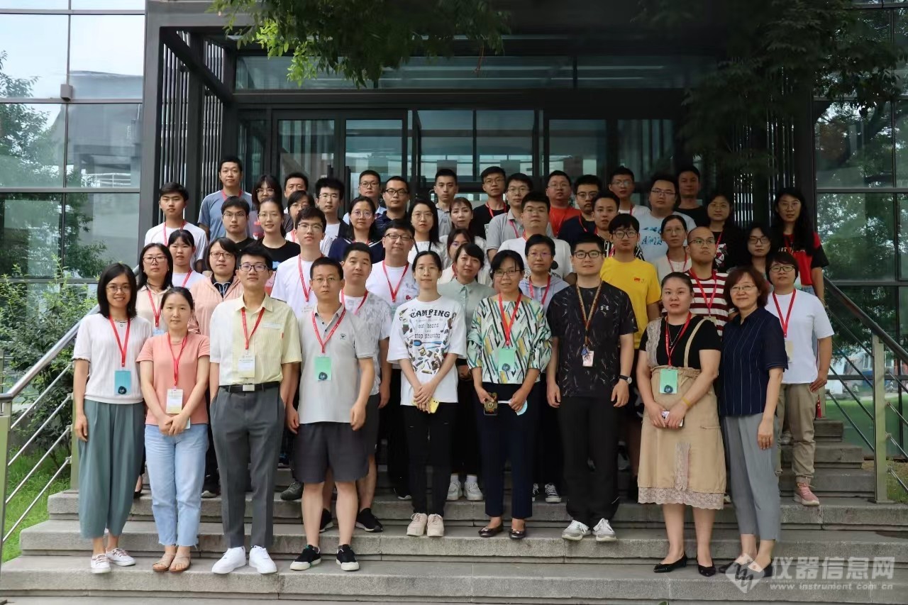 开班通知|北京大学2023年第二届生物显微成像高级培训班来了！