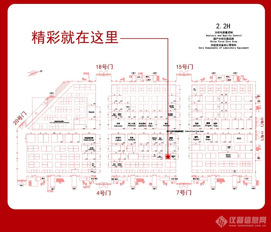 上海邀请函00-04-02(1).jpg