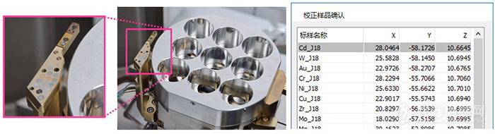 JXA-iHP200F用图片9.jpg