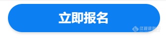 10点直播|共话微滴式数字PCR技术，20位国际专家齐聚2023 ddPCR World国际研讨会