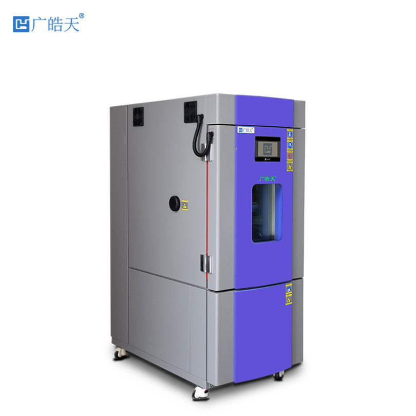 温变试验箱匀速5℃每分钟照明行业使用广皓天TEC-408PF