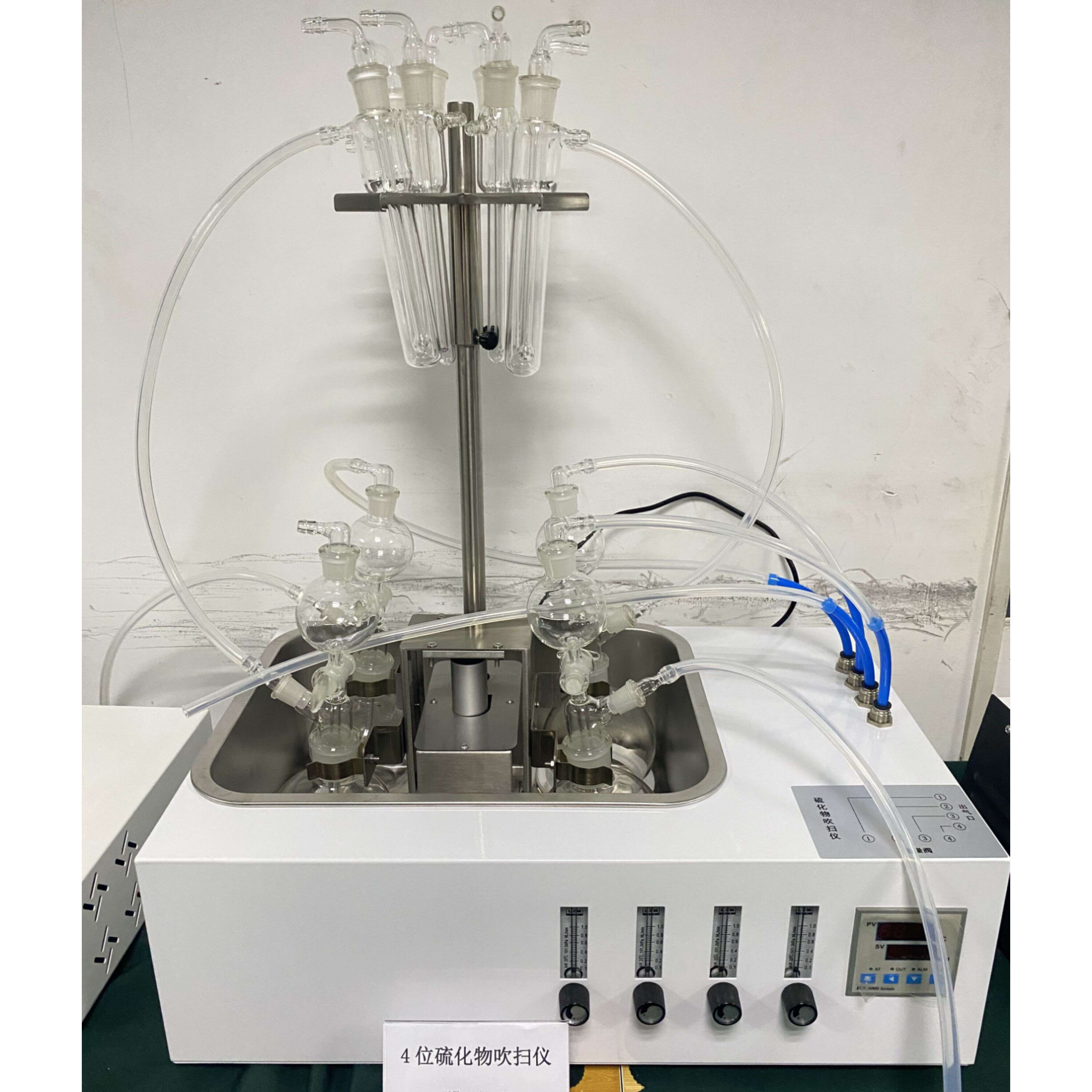 硫化物酸化吹气仪工业废水中硫化物的测定装置