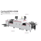 CartonHERO-650B糊盒连线/在线质量检测系统