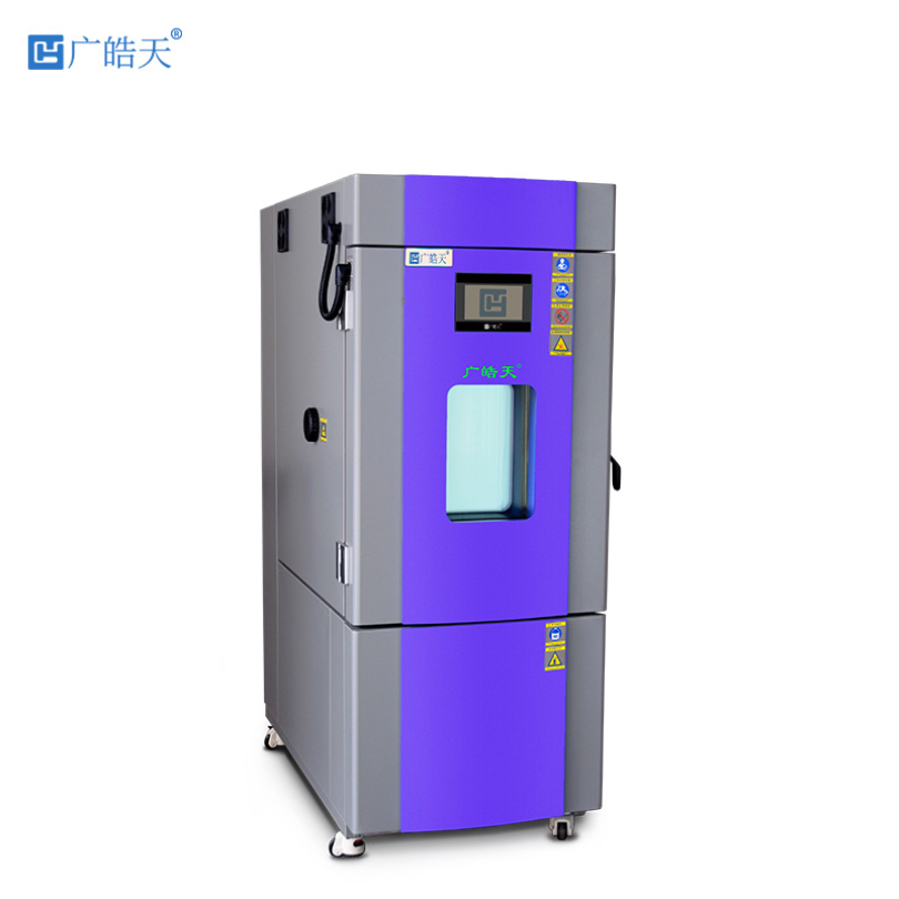 快速温变试验箱每分钟升降温3℃广皓天TEC-225PF