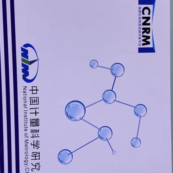 计量院标准品 氧化钬滤光片标准物质 GBW(E)130112