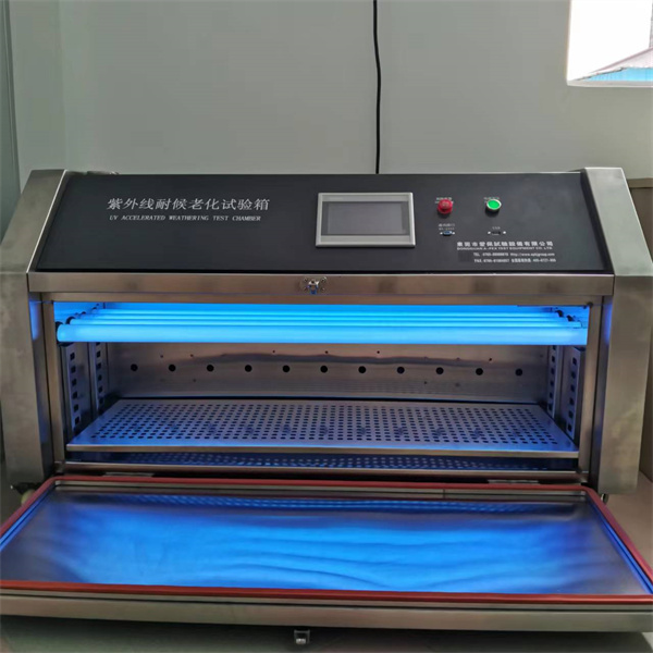单功能UV紫外线试验机